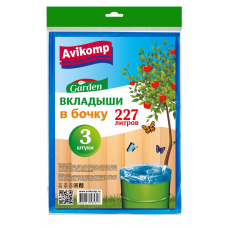 AV Вкладыши в бочку Garden ПНД 227л, 3шт пласт синие